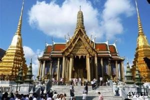 eправление по туризму тайланда