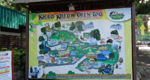 Khao Kheow