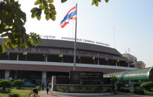 северный терминал бангкок