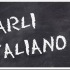 Как самостоятельно выучить итальянский?