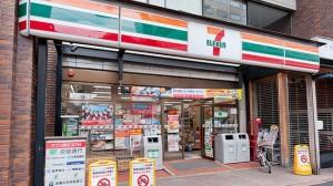 SevenEleven